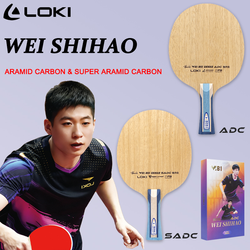 Table Tennis Racket - LOKI ADC SADC Tischtennisschläger WEI SHIHAO