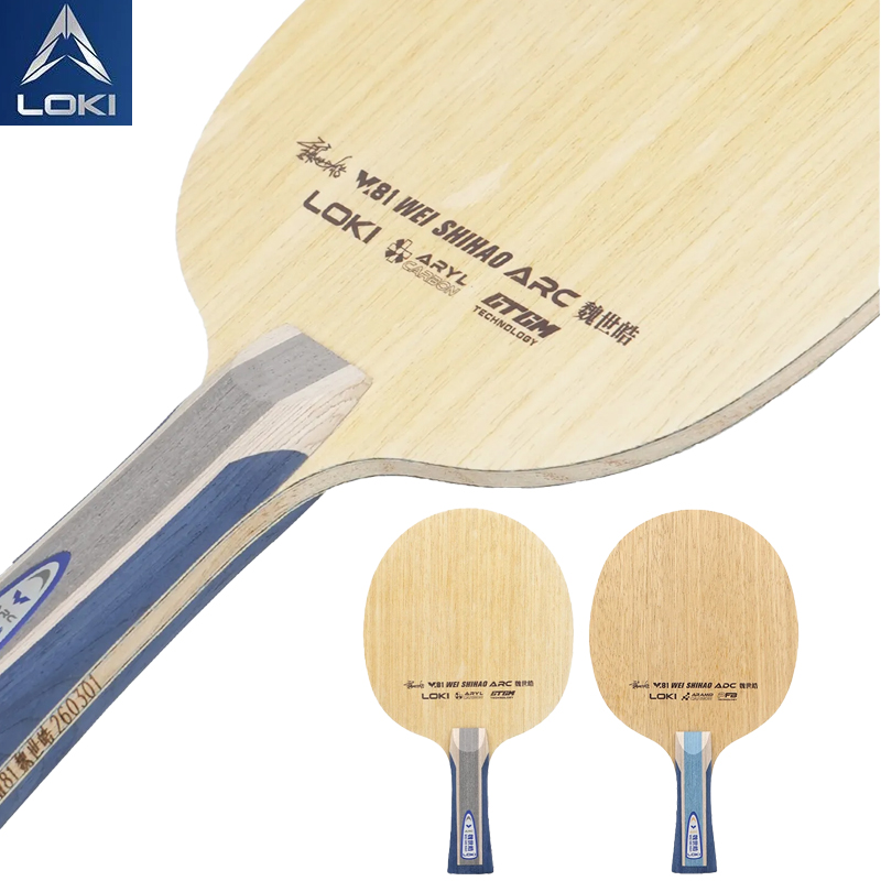 Table Tennis Racket - LOKI W81 Serie Wei Shihao Tischtennisschläger