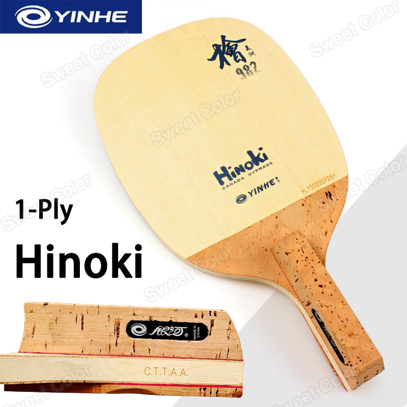 Table Tennis In Japanese - YINHE 982 1-lagiges Tischtennisschlägerholz aus massivem