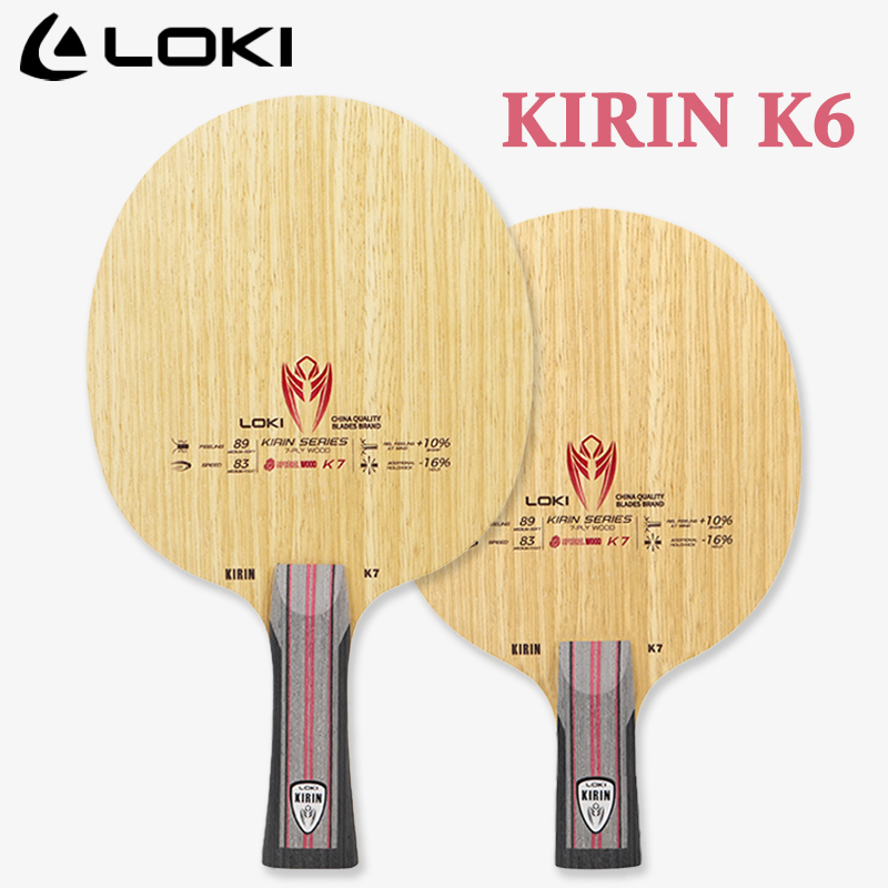 Table Tennis Racket - LOKI KIRIN Serie Tischtennisschläger K7 7-Schicht
