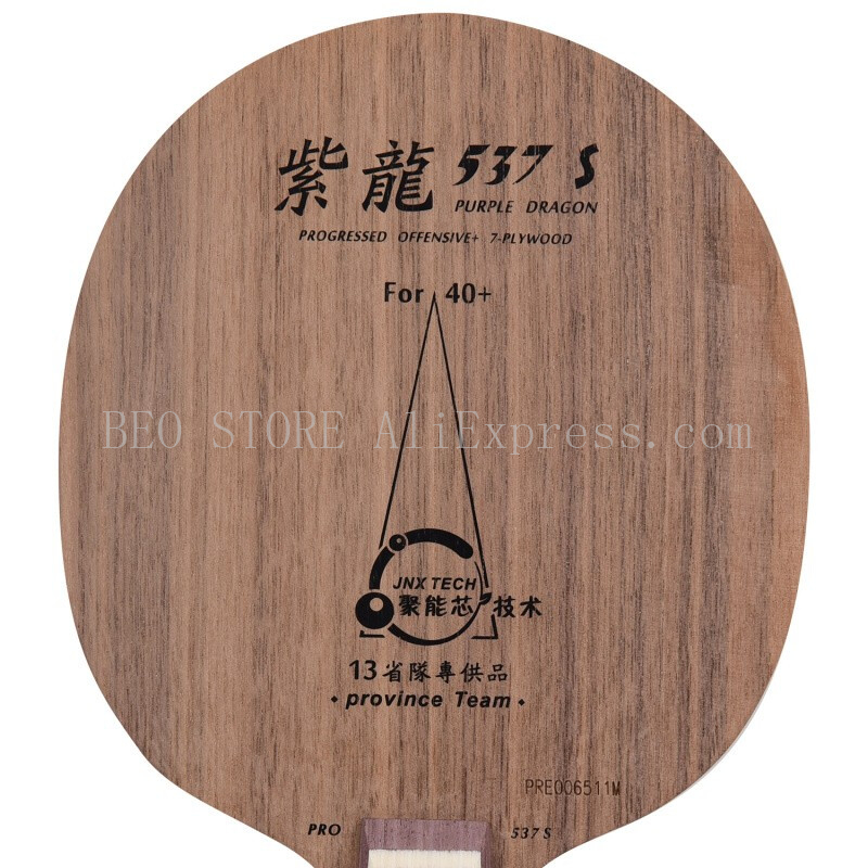 Original YINHE 537 S PRO Tisch – Table Tennis Zhang Jike Bewertung und Preis