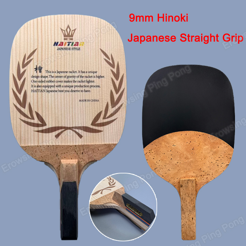 Haitianisches Hinoki Tischtenn – Table Tennis In Japanese Bewertung und Preis