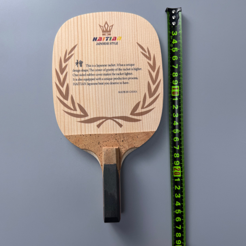 Haitianisches Hinoki Tischtenn – Table Tennis In Japanese Bewertung und Preis