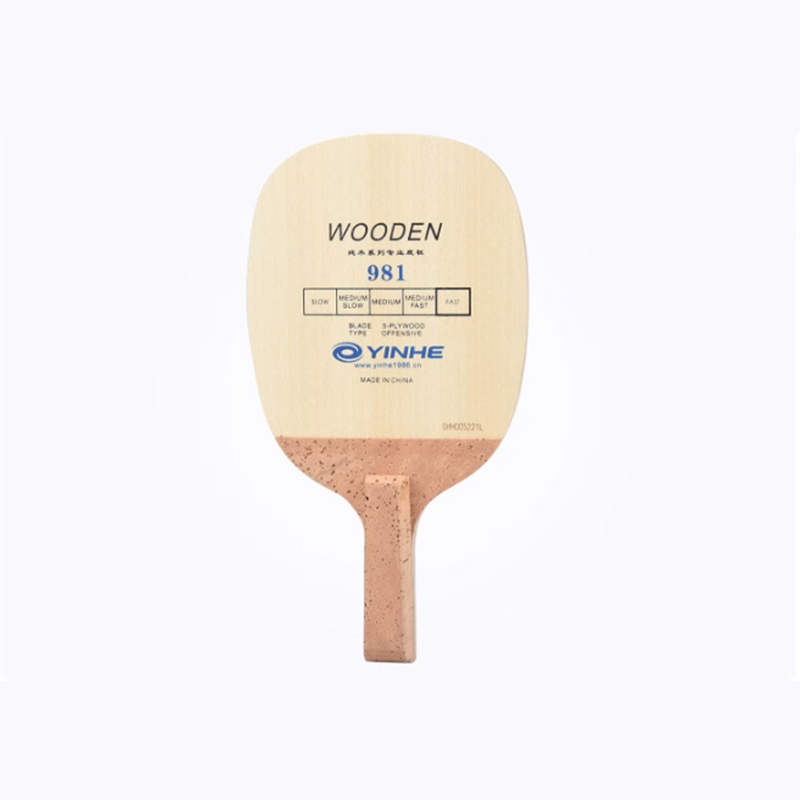 Yinhe 981 Tischtennisschläger  – Table Tennis In Japanese Bewertung und Preis