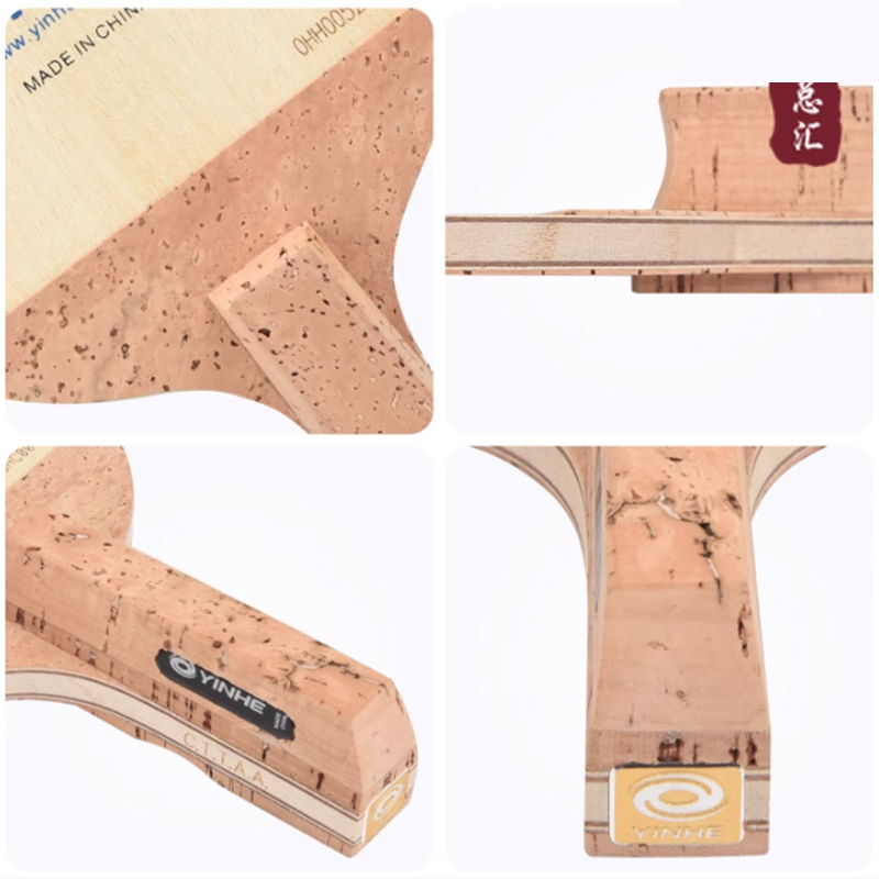 Yinhe 981 Tischtennisschläger  – Table Tennis In Japanese Bewertung und Preis