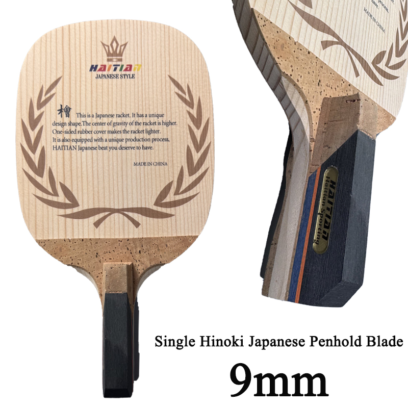 Haitianisches Einzel-Hinoki Ja – Table Tennis In Japanese Bewertung und Preis