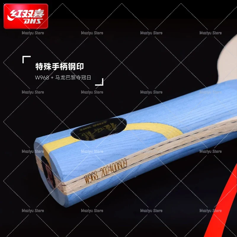 2025 DHS Malong Six Gold King  – Table Tennis Zhang Jike Bewertung und Preis