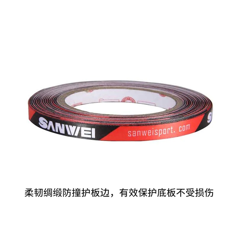 Original Sanwei 1 cm x 25 m Ti – Table Tennis Loki Bewertung und Preis