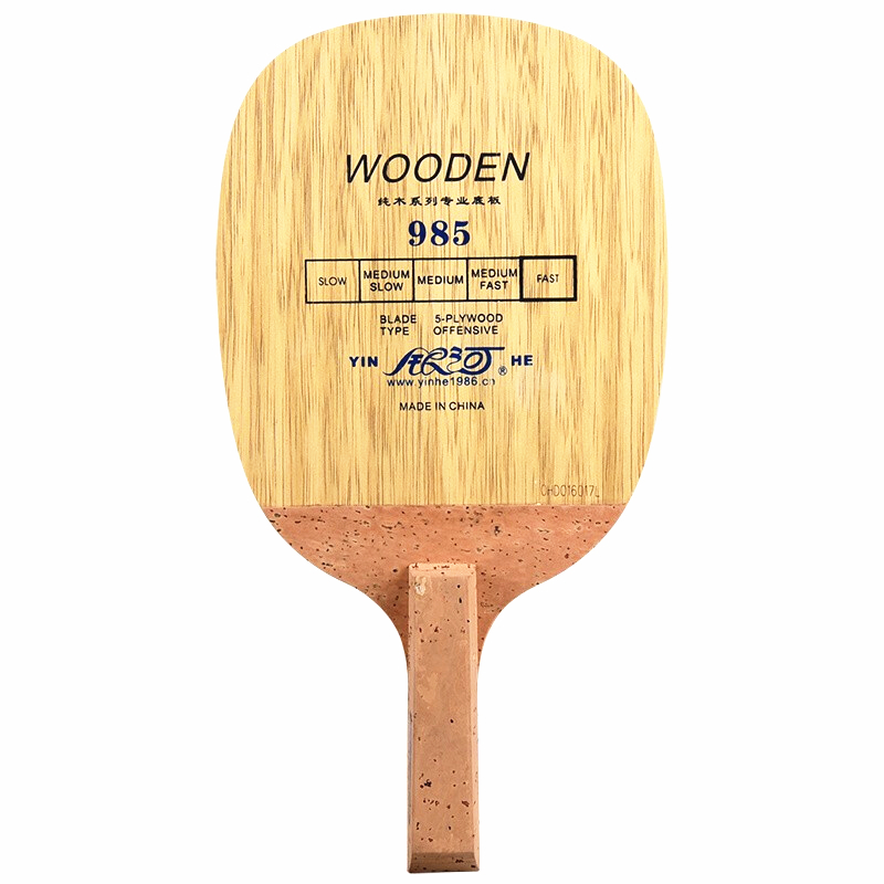 YINHE 985 Tischtennisschläger  – Table Tennis In Japanese Bewertung und Preis