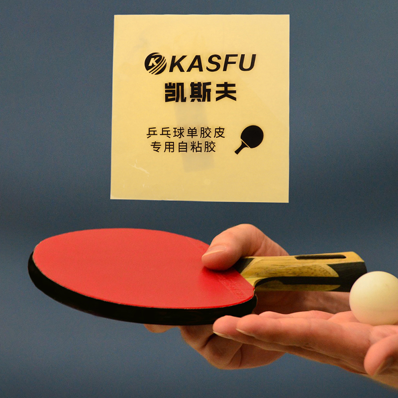 Doppelseitiges Klebeband für T – Table Tennis Racket Bewertung und Preis