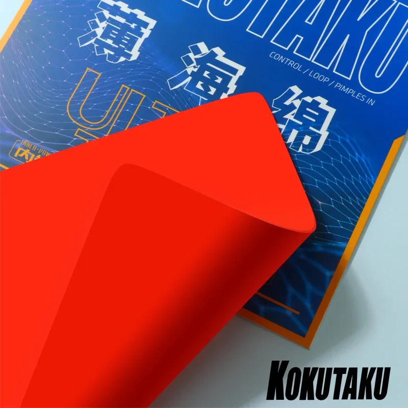 KOKUTAKU Ultradünner Tischtenn – Table Tennis In Japanese Bewertung und Preis