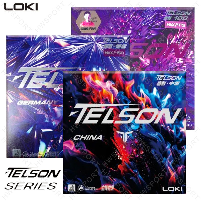 LOKI TELSON-Serie Tischtennis- – Table Tennis Loki Bewertung und Preis