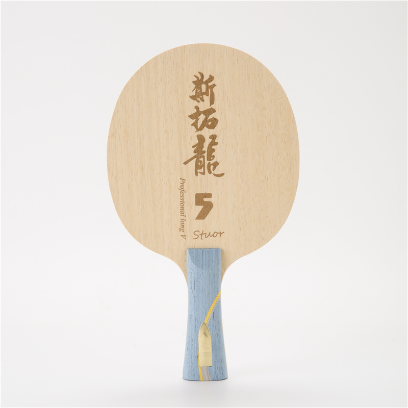 Stuor Dragon 5-GELB Carbon-Inn – Table Tennis Zhang Jike Bewertung und Preis