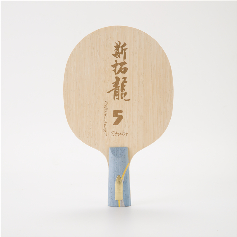 Stuor Dragon 5-GELB Carbon-Inn – Table Tennis Zhang Jike Bewertung und Preis