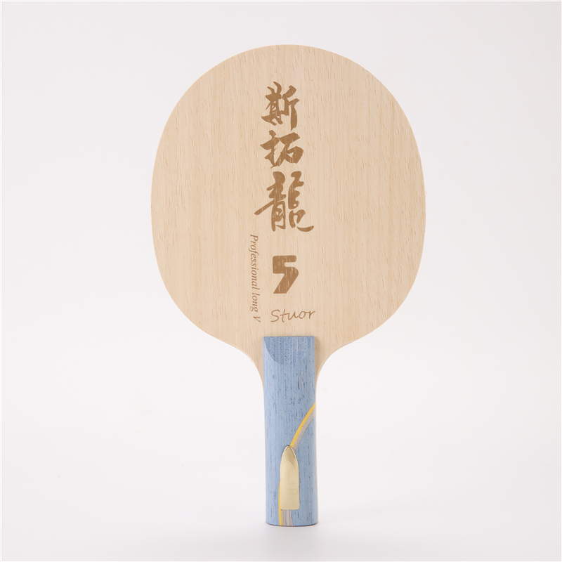 Stuor Dragon 5-GELB Carbon-Inn – Table Tennis Zhang Jike Bewertung und Preis