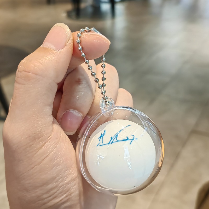 Tischtennisball-Schlüsselanhän – Table Tennis Zhang Jike Bewertung und Preis